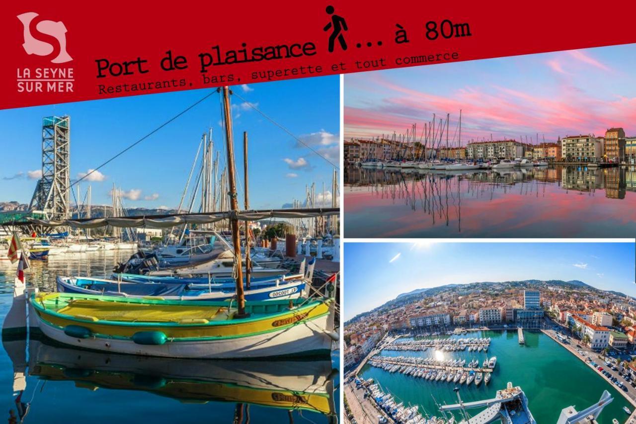 L'Aparté H24,Cosy,Port,Plage,Wifi,Netflix La Seyne-sur-Mer Extérieur photo