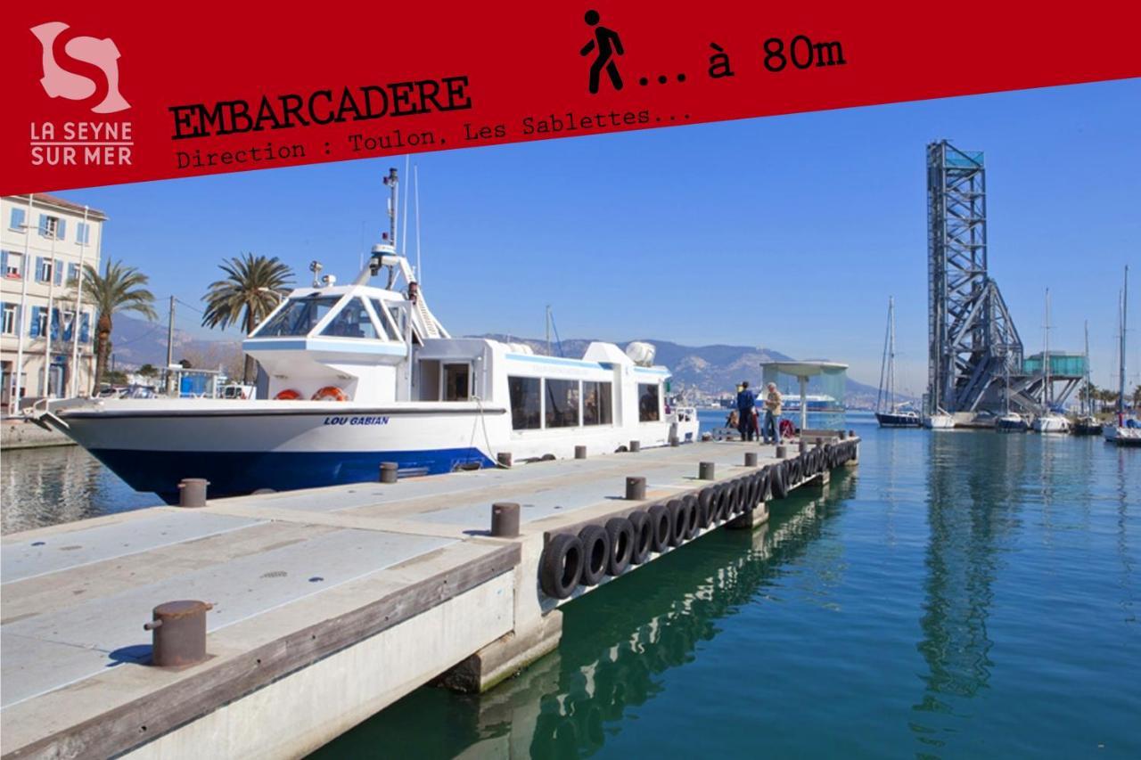 L'Aparté H24,Cosy,Port,Plage,Wifi,Netflix La Seyne-sur-Mer Extérieur photo